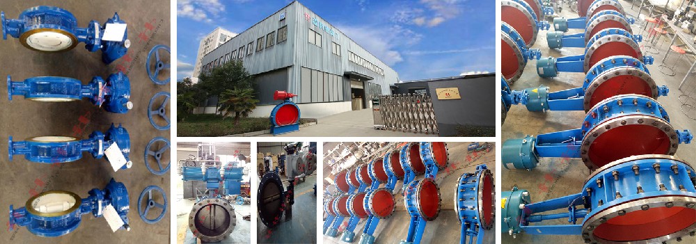 湖北金盛蘭冶金科技有限公司手動(dòng)截止閥、對夾三偏心硬密封蝶閥項(xiàng)目