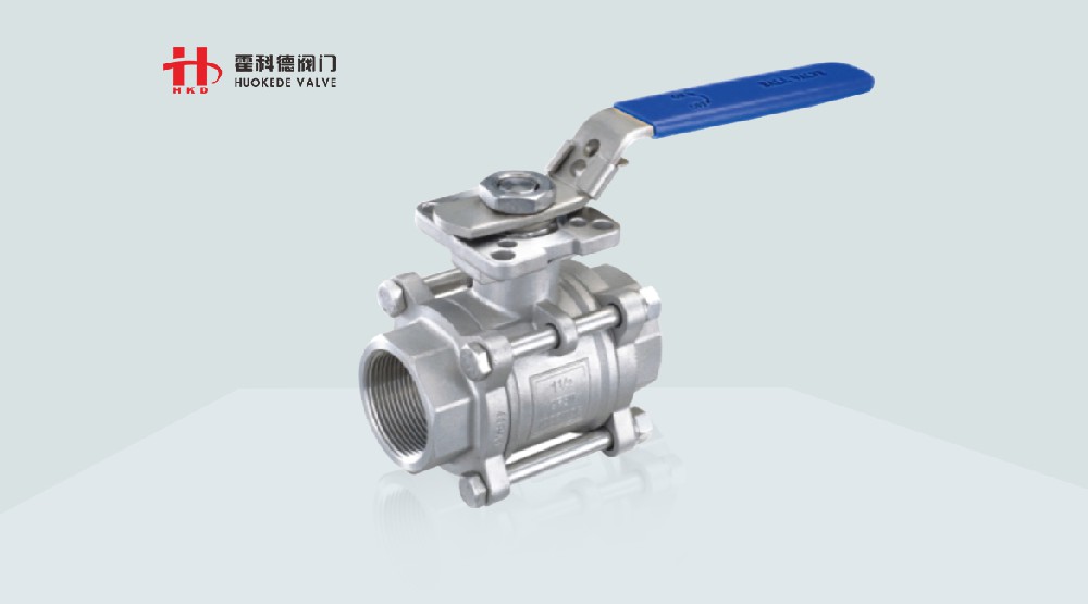 內(nèi)螺紋、對焊、承插焊高平臺(tái)球閥